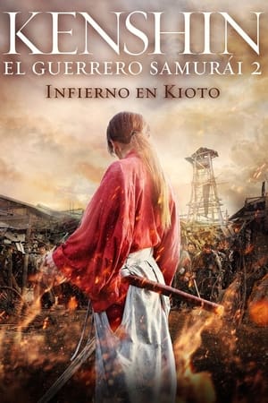 Kenshin, el guerrero samurái 2. Infierno en Kioto